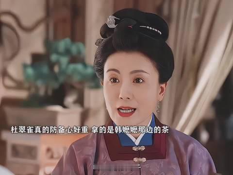 #郑合惠子演技好牛#郑合惠子又演白切黑，这回连亲哥都拖下水了。
《兰香如故》里，杜翠雀刚进林府，端
