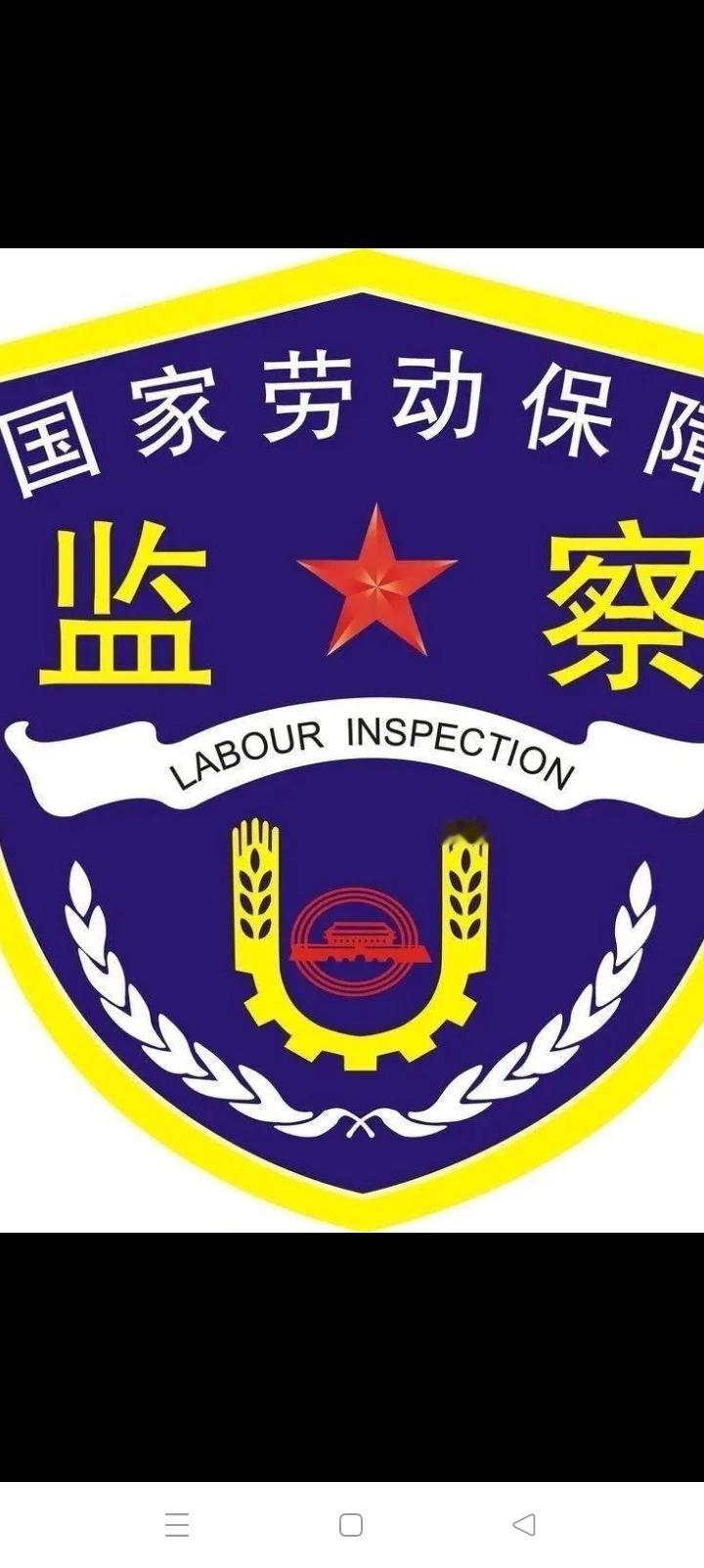 以后保安也能扬眉吐气挺起胸膛工作了。
我在延津县城一个小区干保安快一年了，前大半