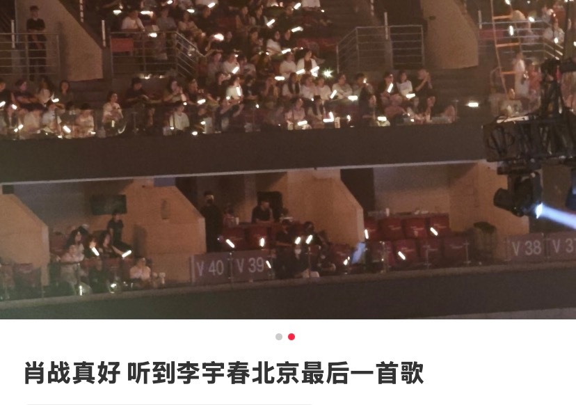 哎哟旁边包厢都没人了 我们小兔一家都还在[拜托] ​​​
