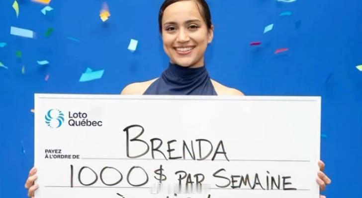 20岁女子中100万大奖后采取一次性领取还是每周拿1000加元好 你会选择一次性