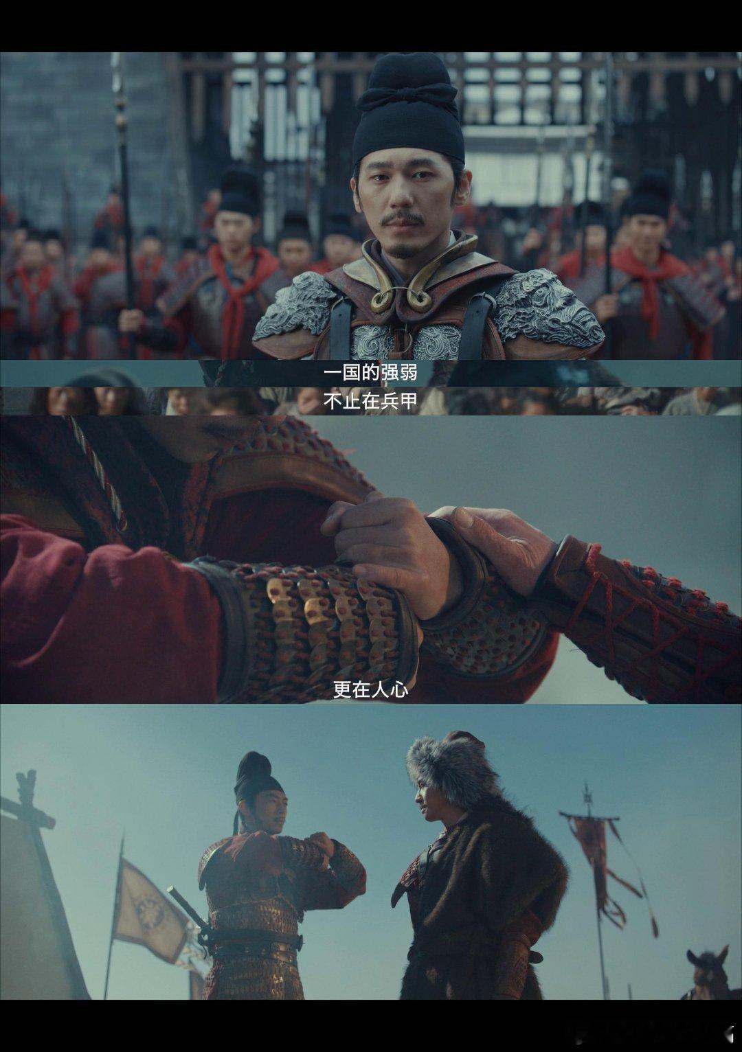 太平年首播反馈太平年看得懂我一个从来不看历史剧的人，点开两集直接入坑！半文半白的