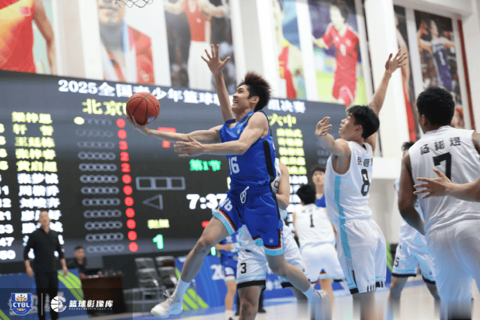 CYBL官方更新社媒，分享U17联赛北京U17对阵长沙六中图集