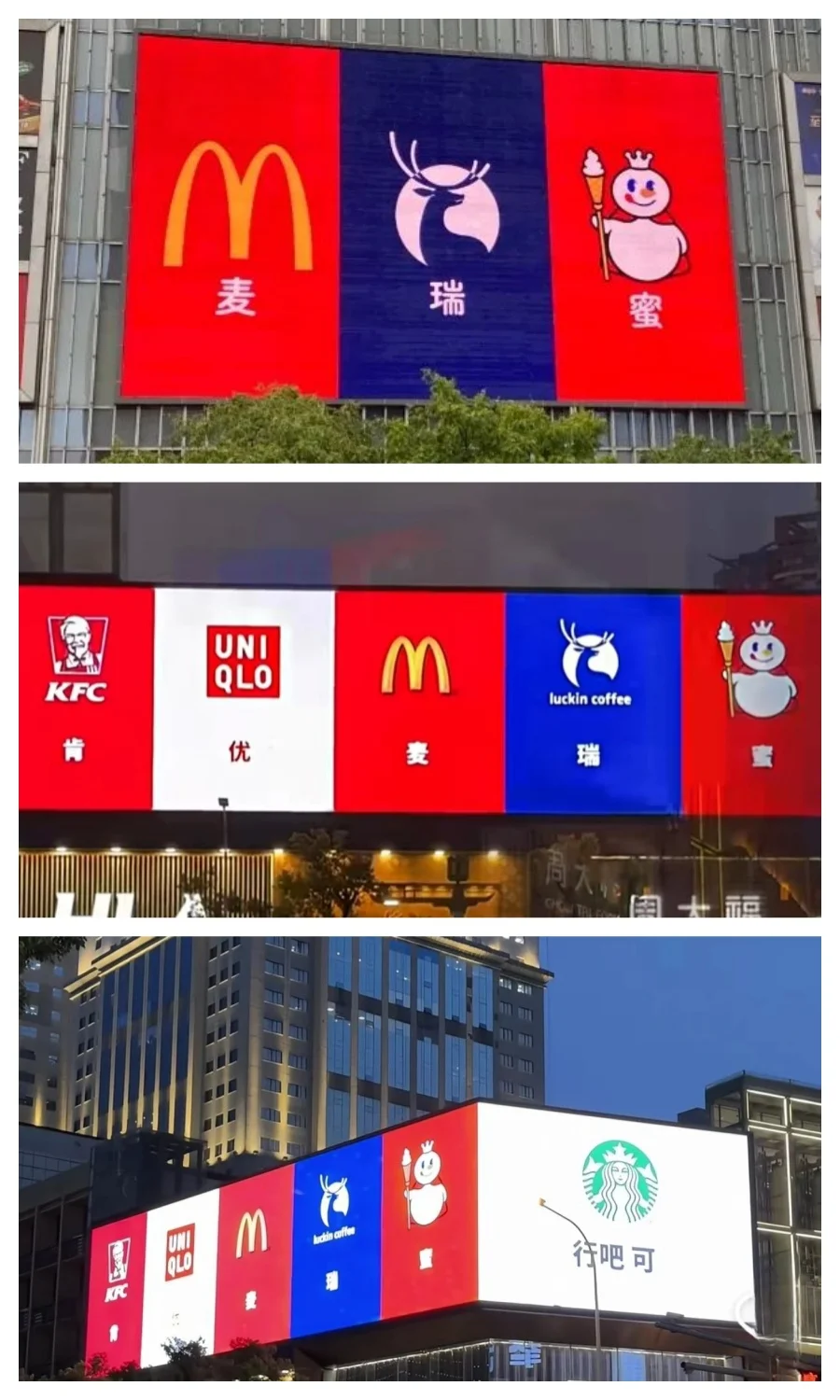 昨夜！刷屏了！无锡市中心…