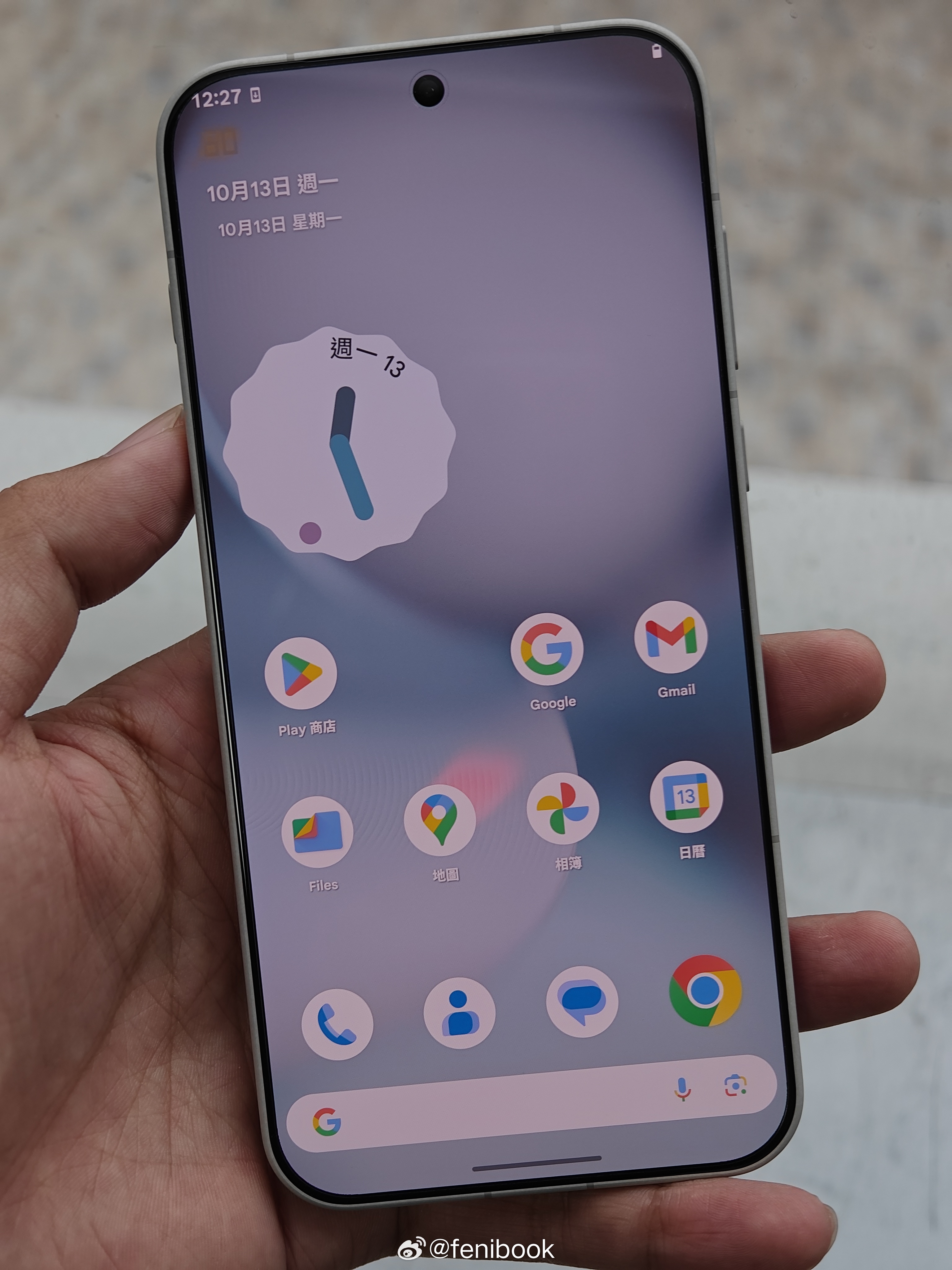 一加15虽然已经解锁好几天了，但是目前没找到合适的第三方系统，刷了好几个屏幕都无