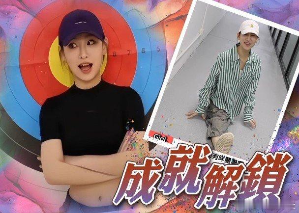 日前宣布全面回歸樂壇的「小天后」炎明熹（Gigi）加強和粉絲互動，在歌迷會官網上