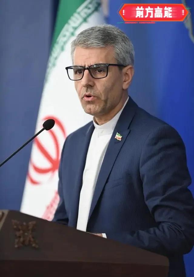 伊朗这招离间计太绝，美以直接被架在火上烤！
 
中东局势彻底反转，伊朗甩出重磅条