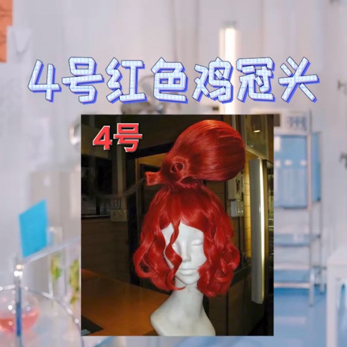我觉得苏新皓做的很不错 ​​​