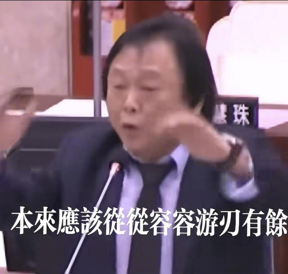 警惕微笑背后的情绪负债你的微笑余额还够吗？ 对同事说“没关系”时眼神已死机，给甲
