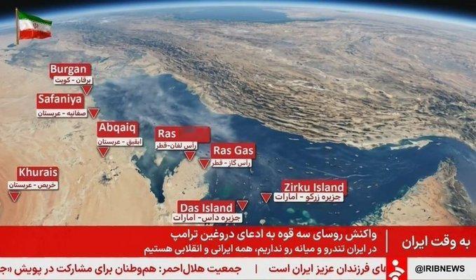 伊朗国家电视台公布了一份能源设施清单，称战争重启时将打击以下目标：• 卡塔尔的R