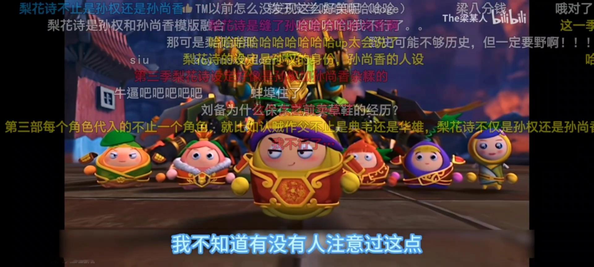帅是一种感觉（） 
