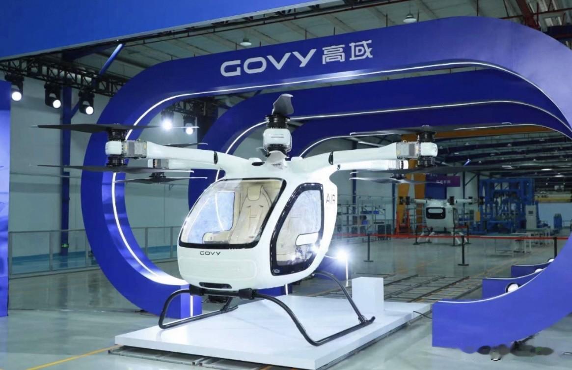 5月29日傍晚，广州黄埔区云埔街道的工厂里灯火通明。当第一架“GOVY AirC