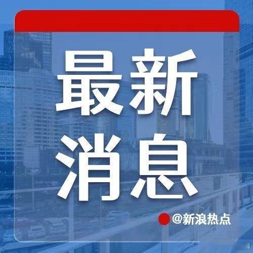 泽连斯基称将停止袭击莫斯科三天【泽连斯基称与美国总统特使通电话，将停止袭击莫斯科