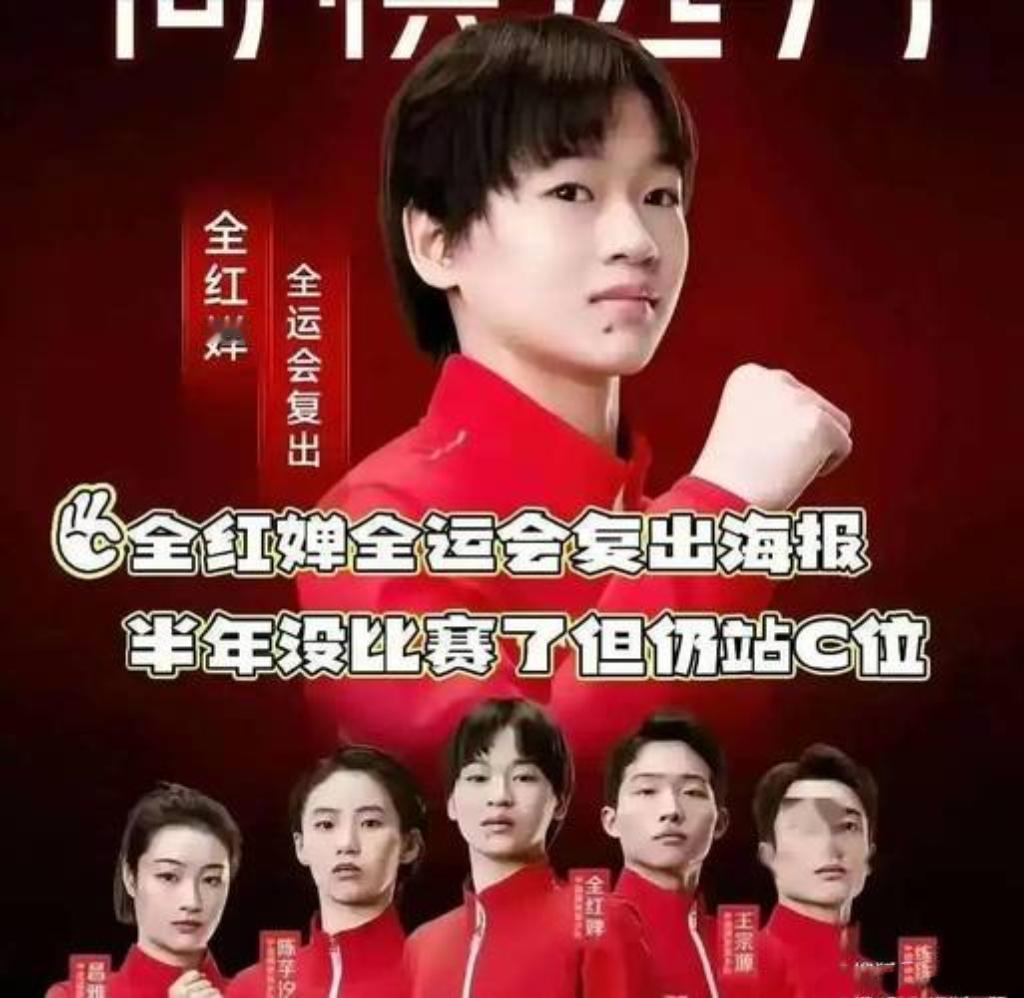 全红婵为保持最佳状态，竟每天多次测量体重来助力减肥！这份自律与坚持令人钦佩。大家