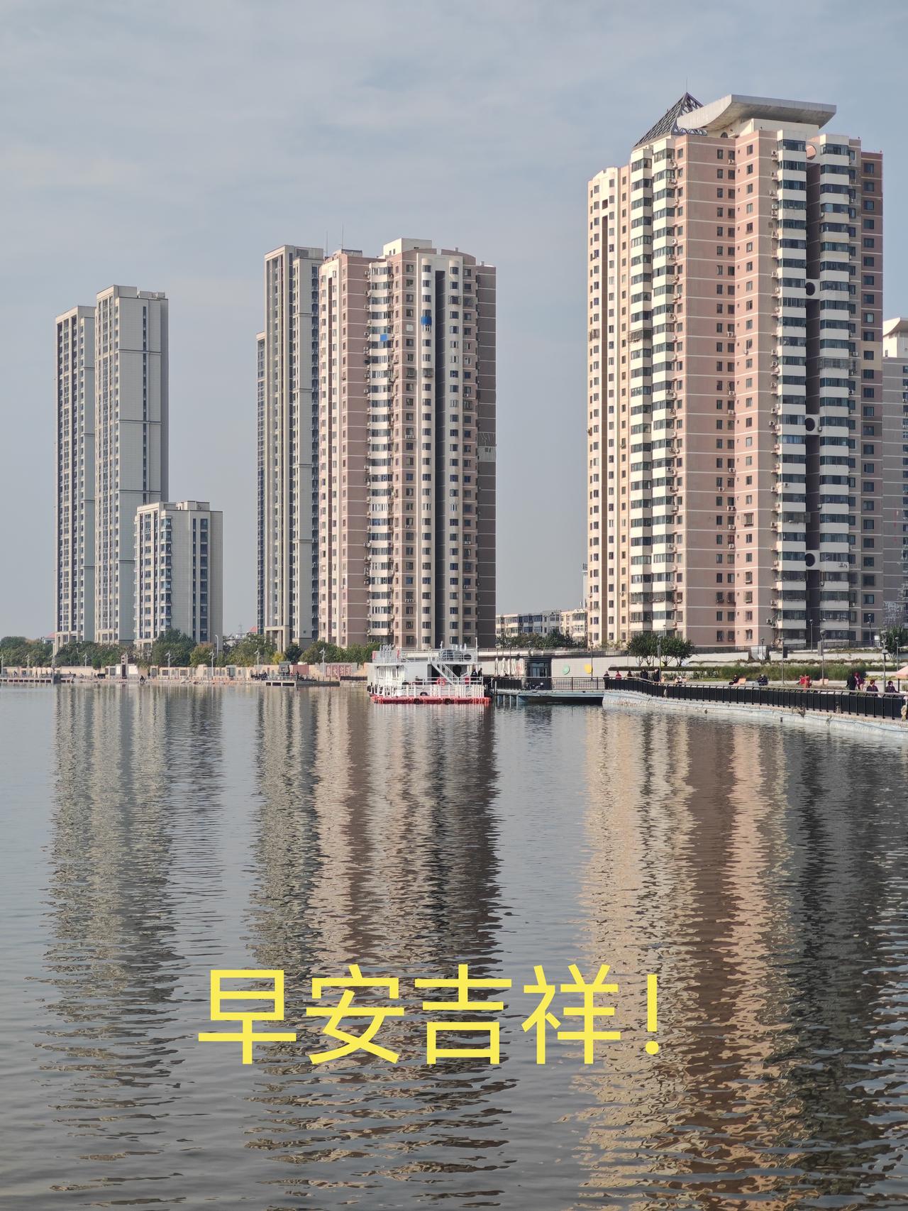 春日生活打卡季