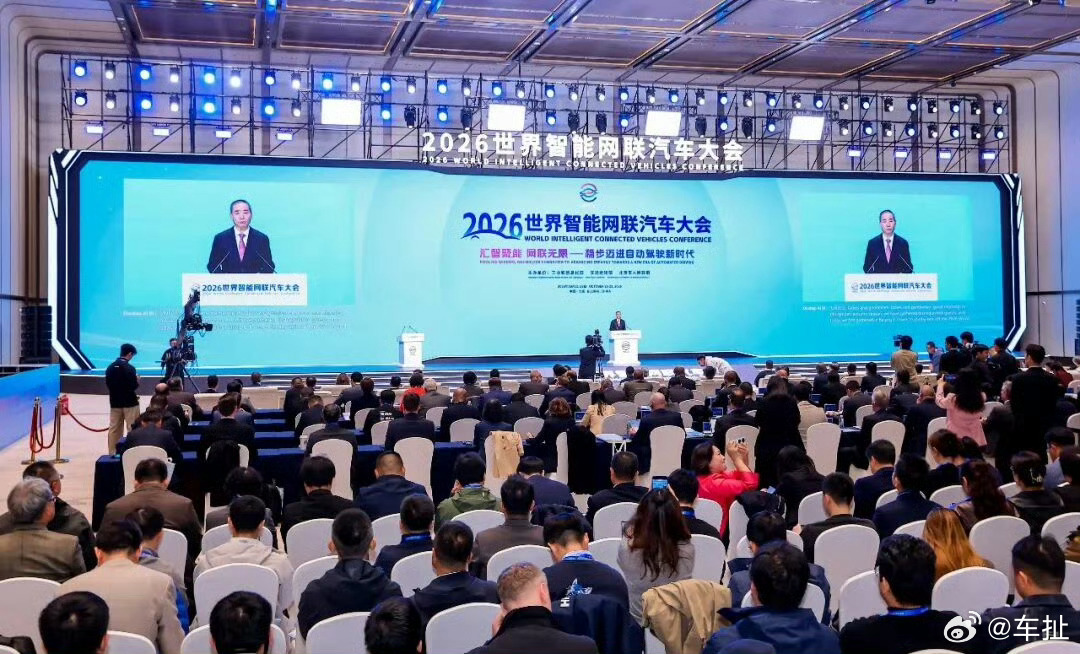 比亚迪回应L3车辆落地时间在智能网联汽车大会上，杨冬生透露，有条件的L3级自动驾