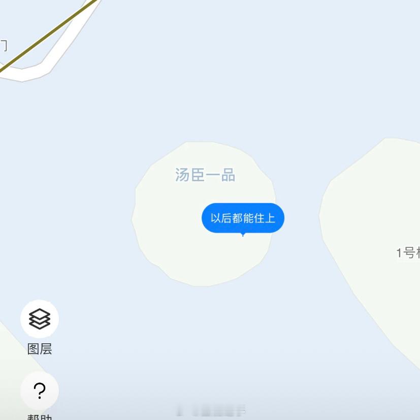 骑手都给小区备注了些什么[允悲]#春日cityhappy计划##本命年许愿池# 