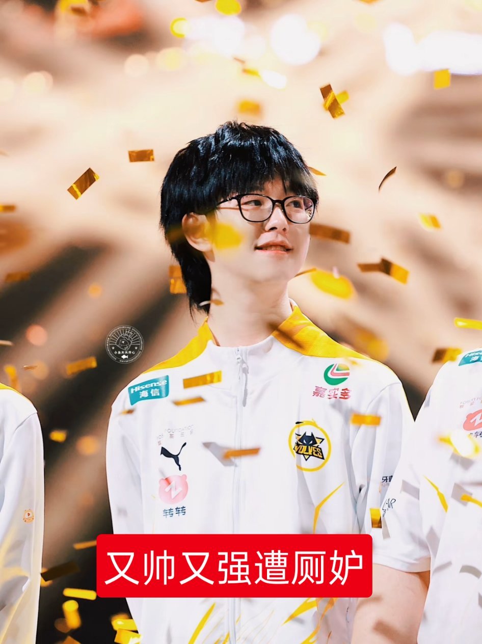 吃瓜：归期被清清粉丝造谣发黄色评论。事情的起因是清清粉丝对归期今天下午零封对手的