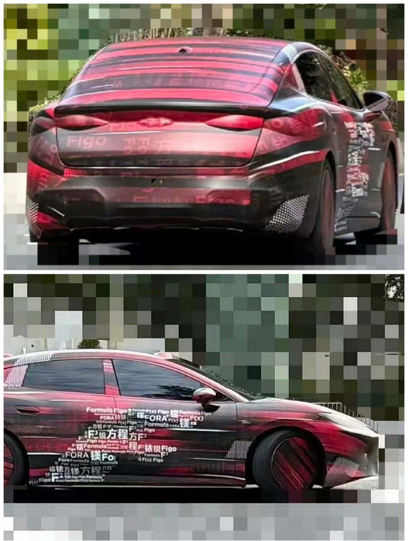 方程豹镁7曝光 ！ 