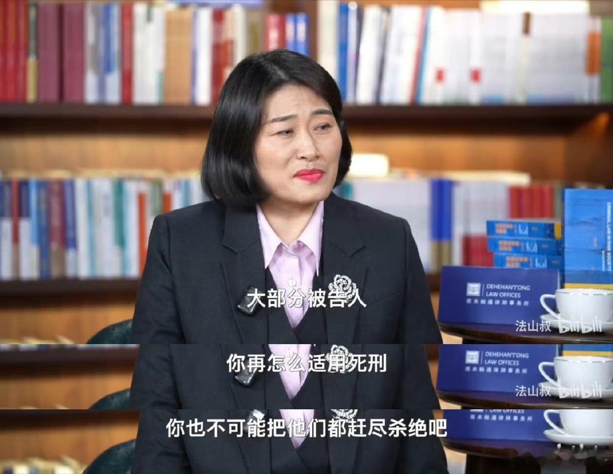 安德鲁王子被抓了，德肖维茨如果也被抓了，罗翔劳东燕赵宏等西奴法棍会不会如丧考妣？