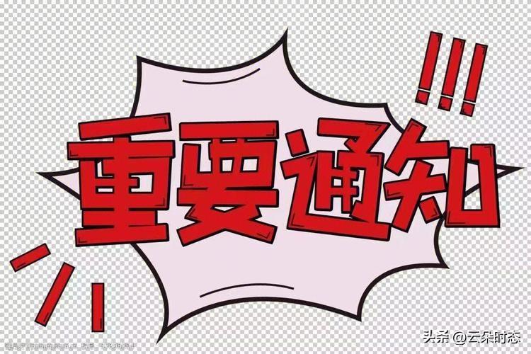 别被体重秤骗了！腰围才是健康“金标准”，看完赶紧量一量！

别再天天盯着体重秤发