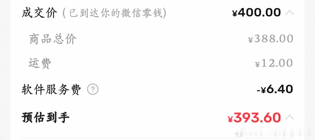 xy我砍死你 