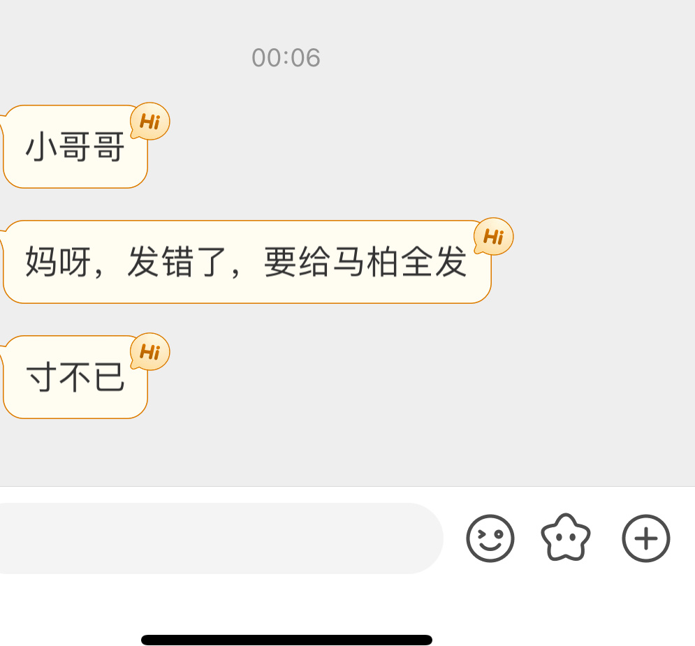 我不行了怎么办啊 