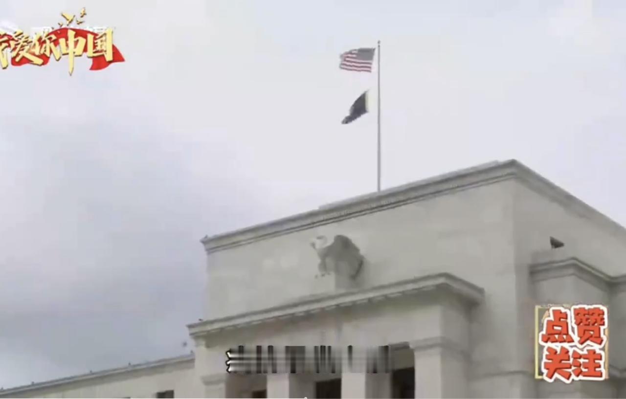 美国拼命印钞，那得印多少啊？是不是汽车都拉不了了？要火车拉，航母运？按照一般的市
