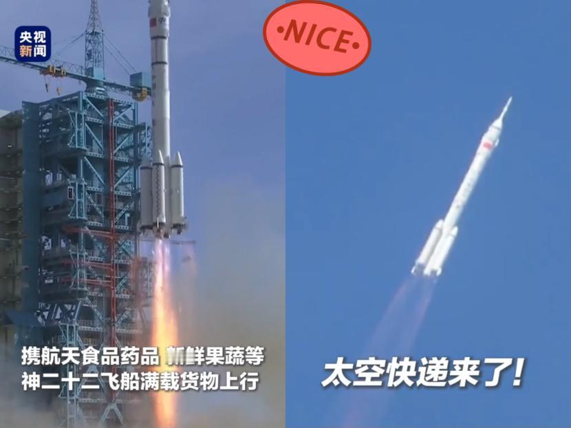 哇塞！大红屏一亮，
神舟二十二号飞船应急发射任务漂亮收官啦！
这次可牛大发了
