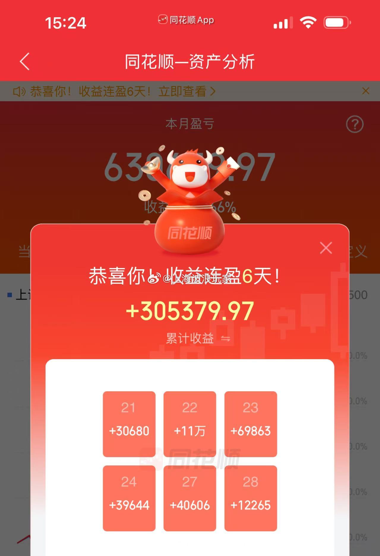 那些喷子黑粉出来走几步 