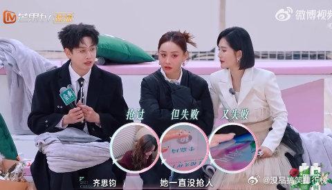 陈德容三公又轮空乘风2025陈德容在三公选人时，为了慢歌舞台孤注一掷选择叶童，却