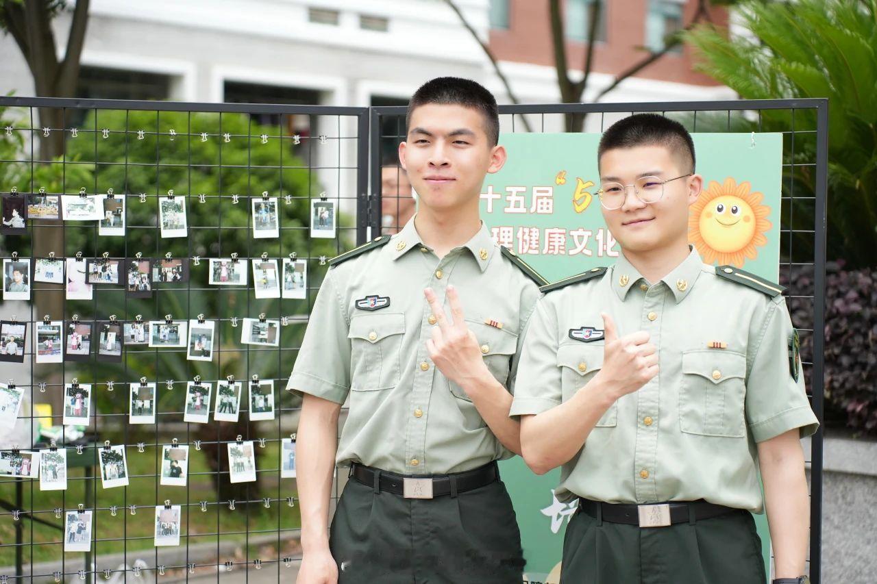 【 从“心”出发，找到闪闪发光的自己】国防科大第十五届“心理健康文化月”活动落下