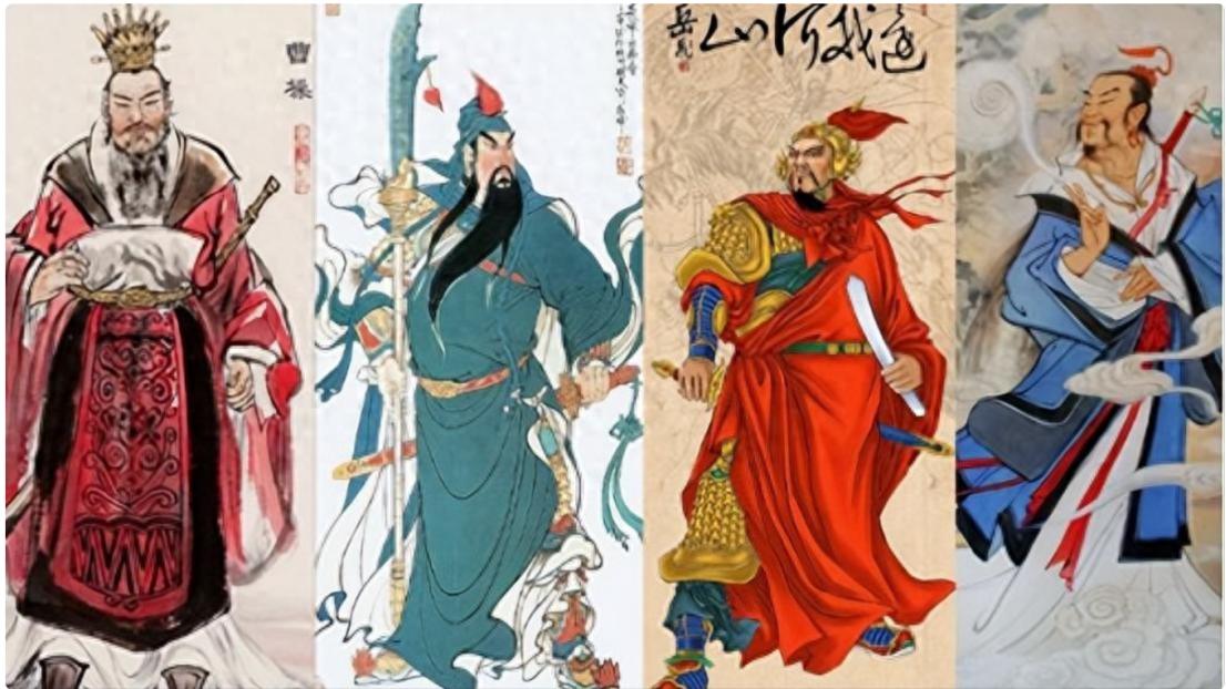 古代为何太监供岳飞，盗墓供曹操，做生意供关公，青楼供吕洞宾？很多人以为古人烧香只