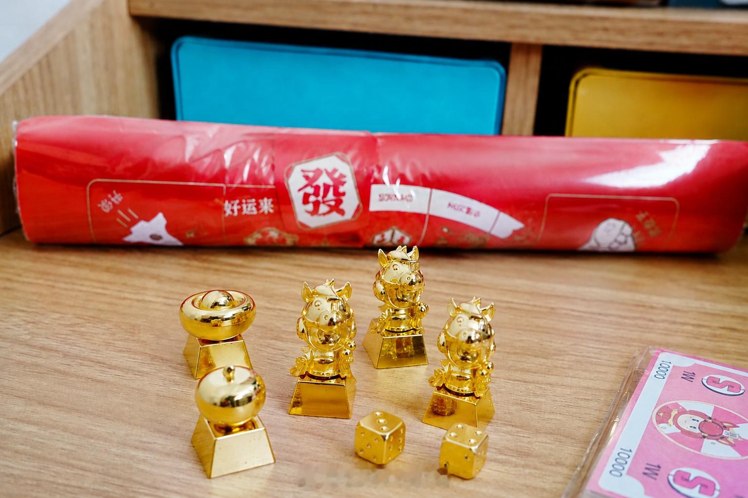2026所愿皆成 再抽一个桌游，这是OPPO的大富翁游戏，有意思的是这个棋子和骰