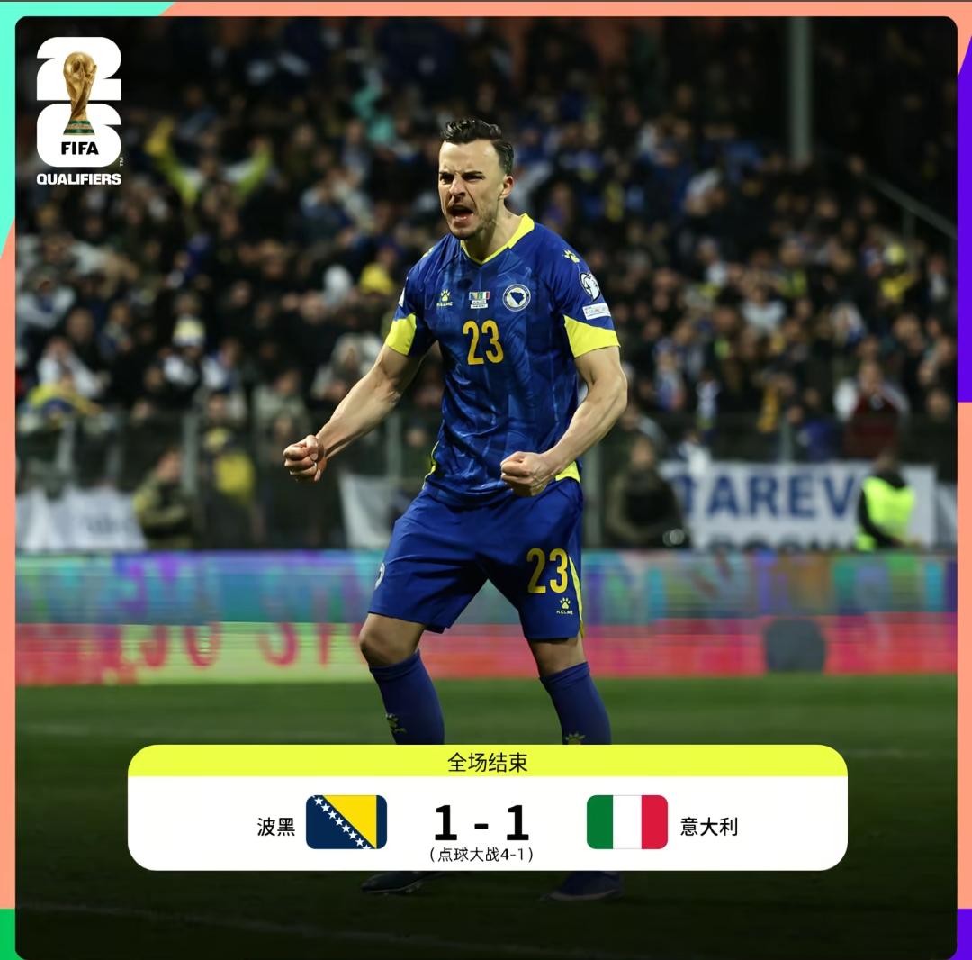 里皮教练曾经说过，要将中国国足带到意大利队的水平，如今中国国足确实和意大利一样了