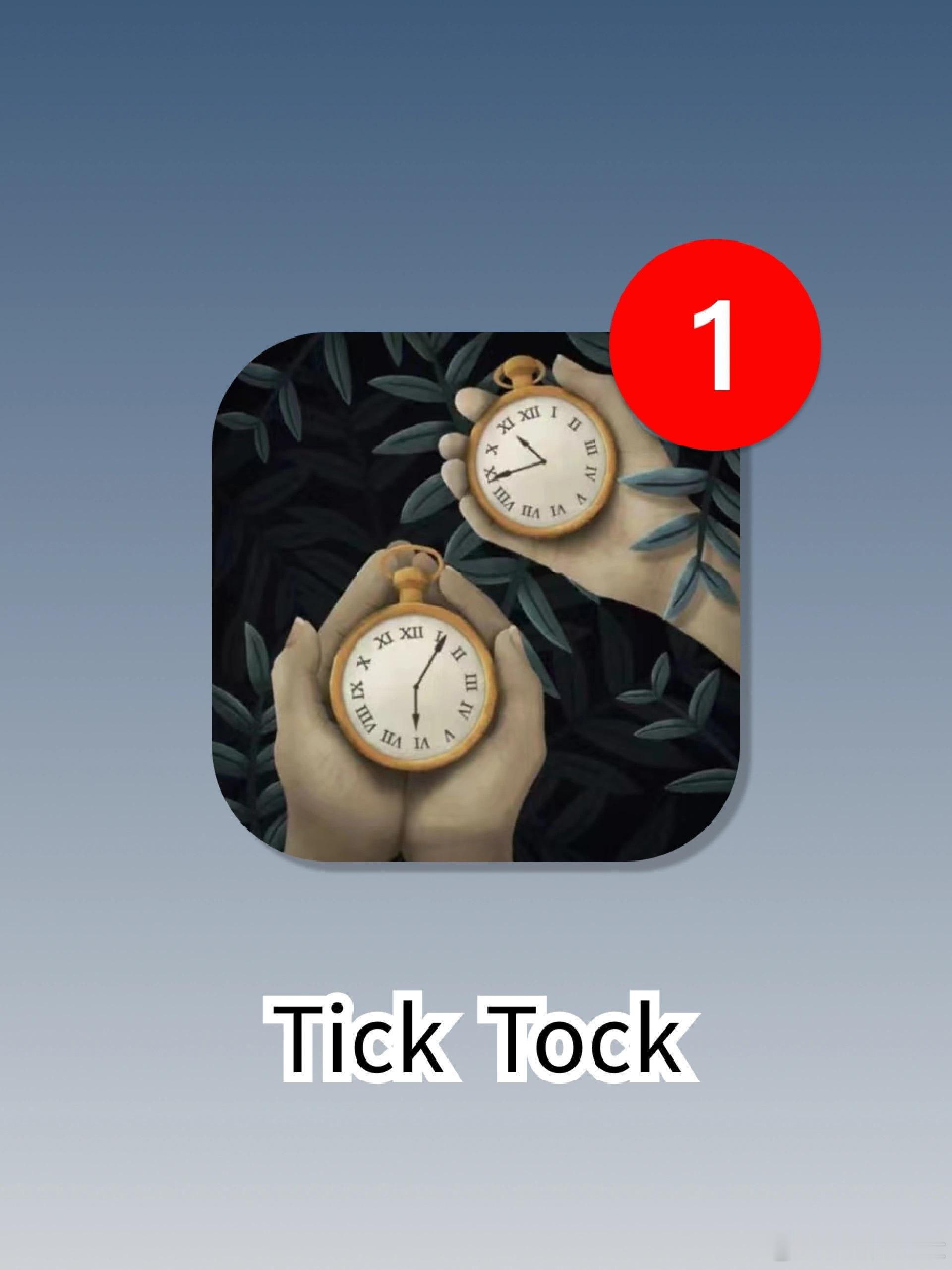 周末了[打call]这个双人解谜游戏好玩到起飞～快来叫上你的好朋友/另一半一起玩