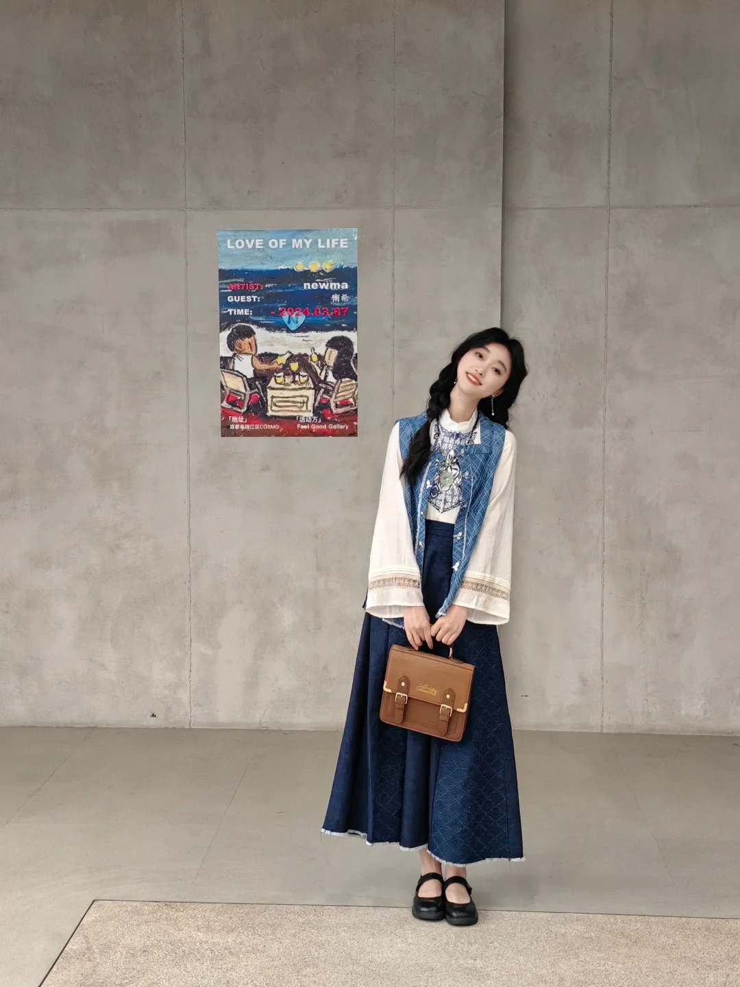 牛仔确实！！好甜啊！！