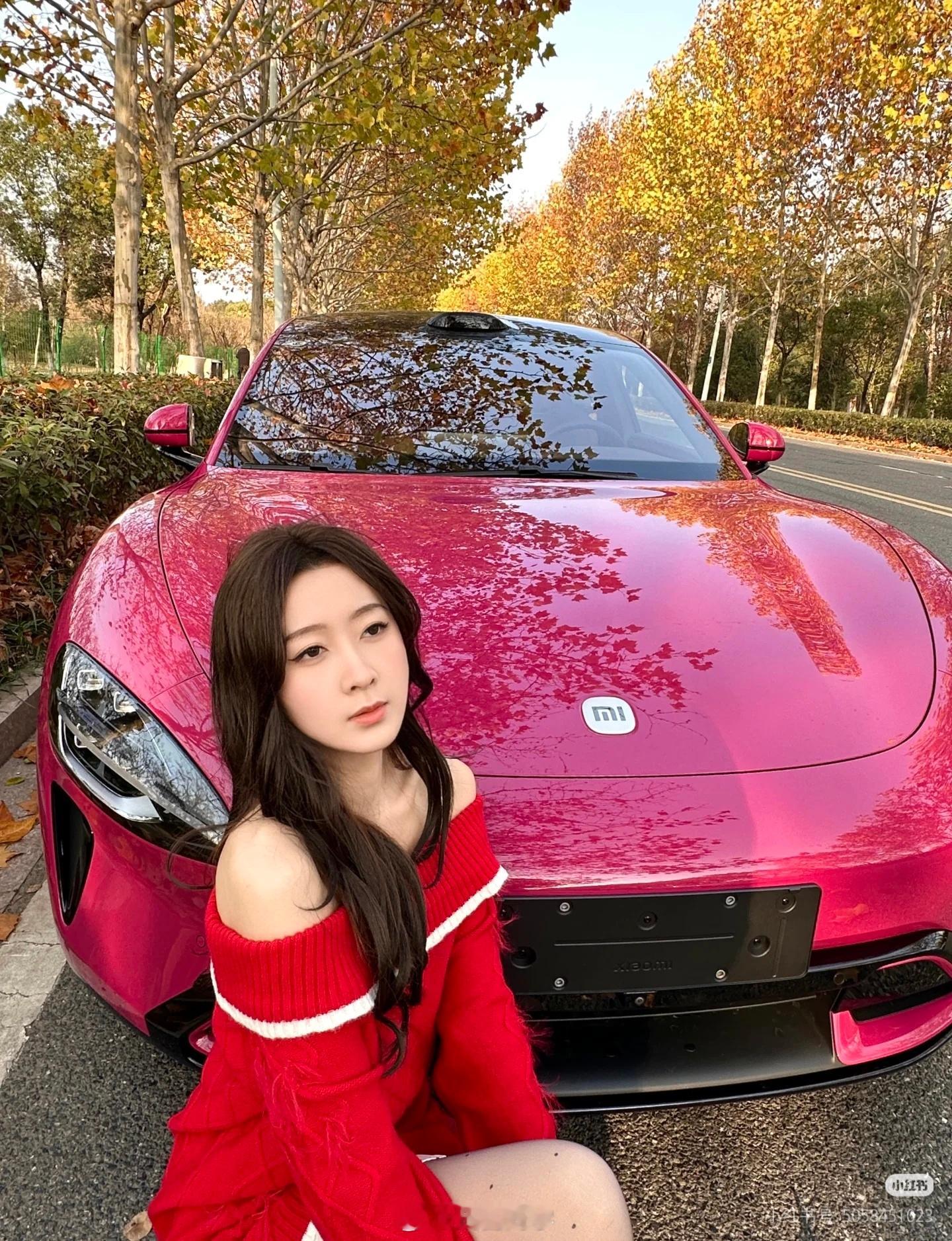 早 朋友们 ！又是充满期待的一天  昨晚直播抽卡，今天我得跟一波 图源水印🍠小