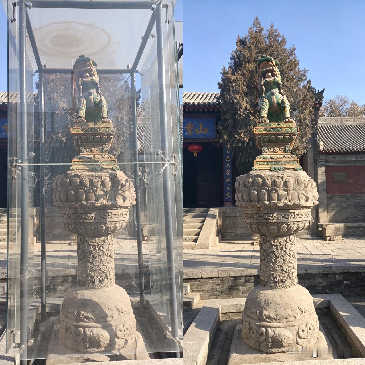 朝阳关帝庙为了保护文物，给国家二级文物三彩望天吼罩上了玻璃罩。虽然这是保护文物的