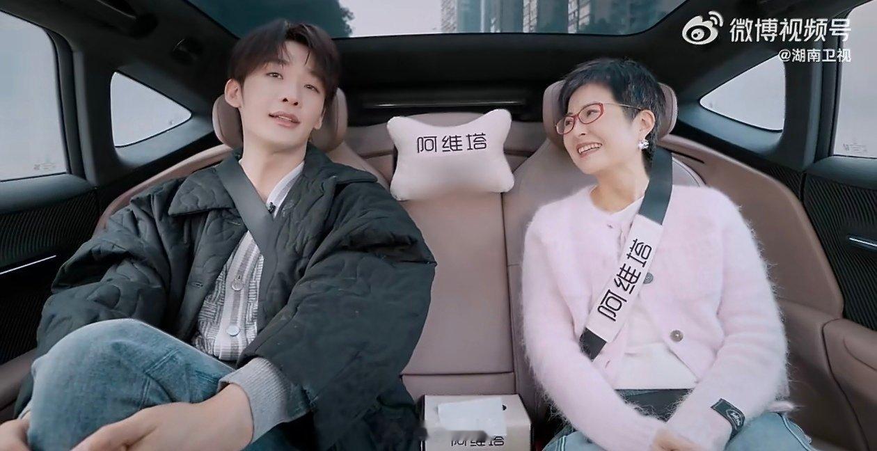 王赫野回忆签约契机湖南卫视背后 王赫野回忆被签，透露好乐无荒离机场近优先赴约面试