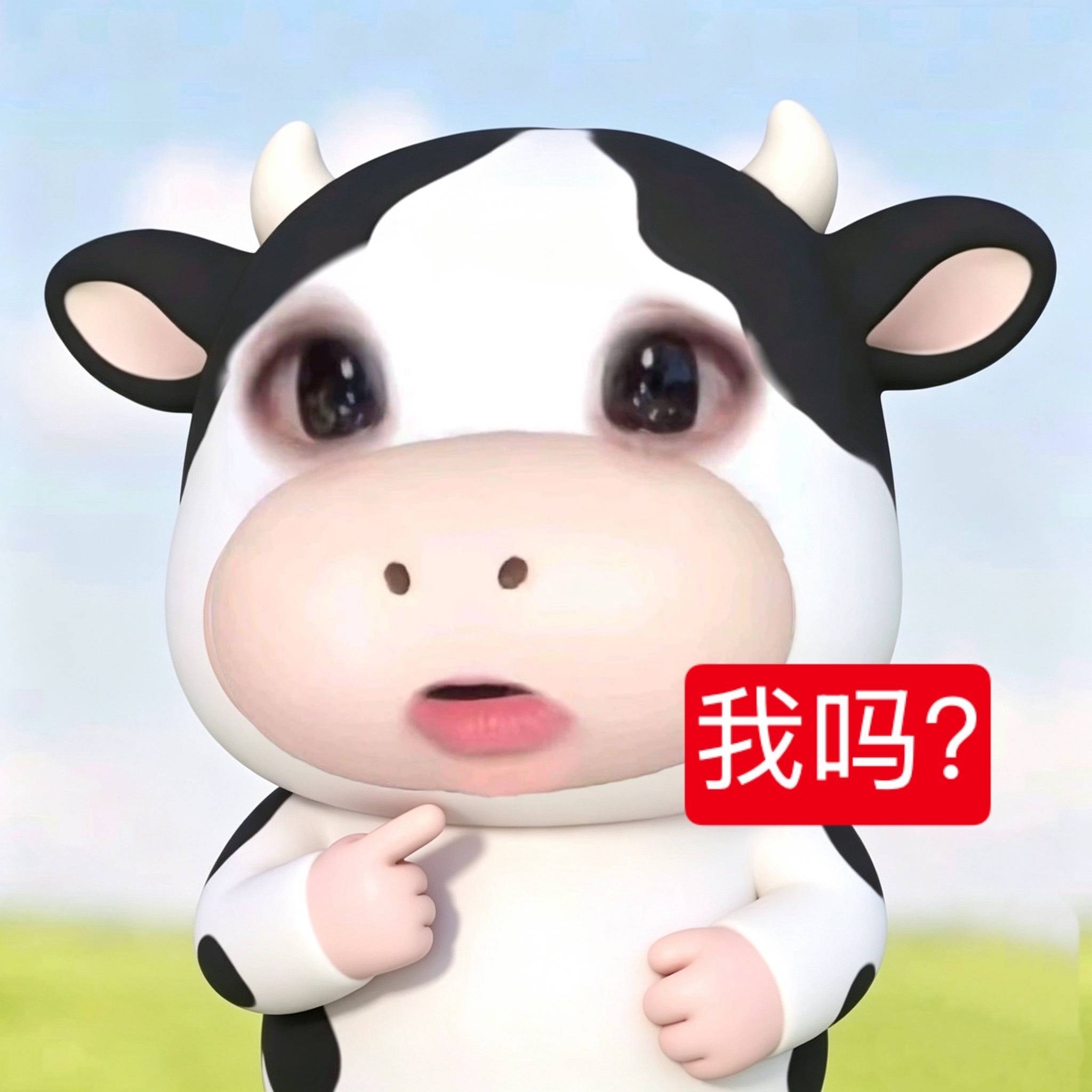 （那个特效）总感觉妞妞在偷穿它姐姐衣服 ​​​