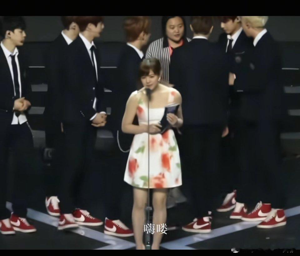 陈妍希和防弹少年团