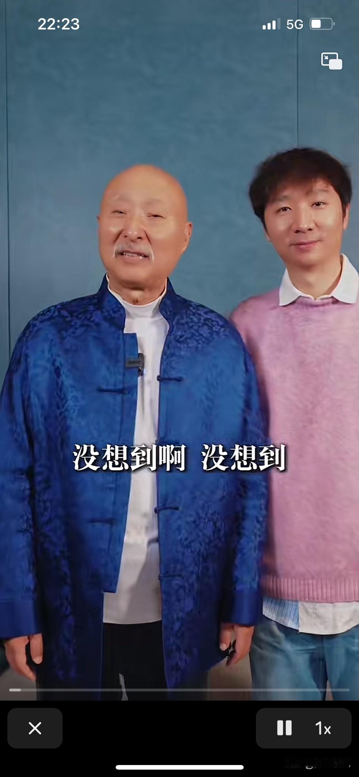 连陈佩斯老师也老了，没想到啊，当年您退出，大家期待了一年又一年，终于来了，可惜已