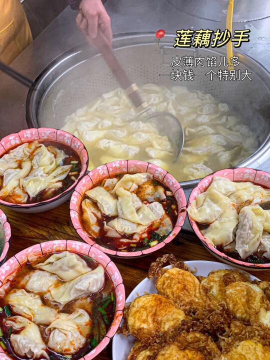 重庆我只愿意带好朋友去吃的店（无广合集）