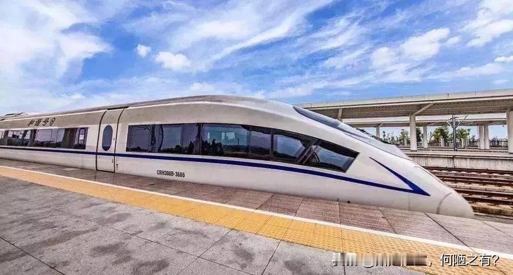 扎心现实！20个中小高铁站被虹吸至近乎报废
高铁最残酷的真相，从来不是普惠，而是
