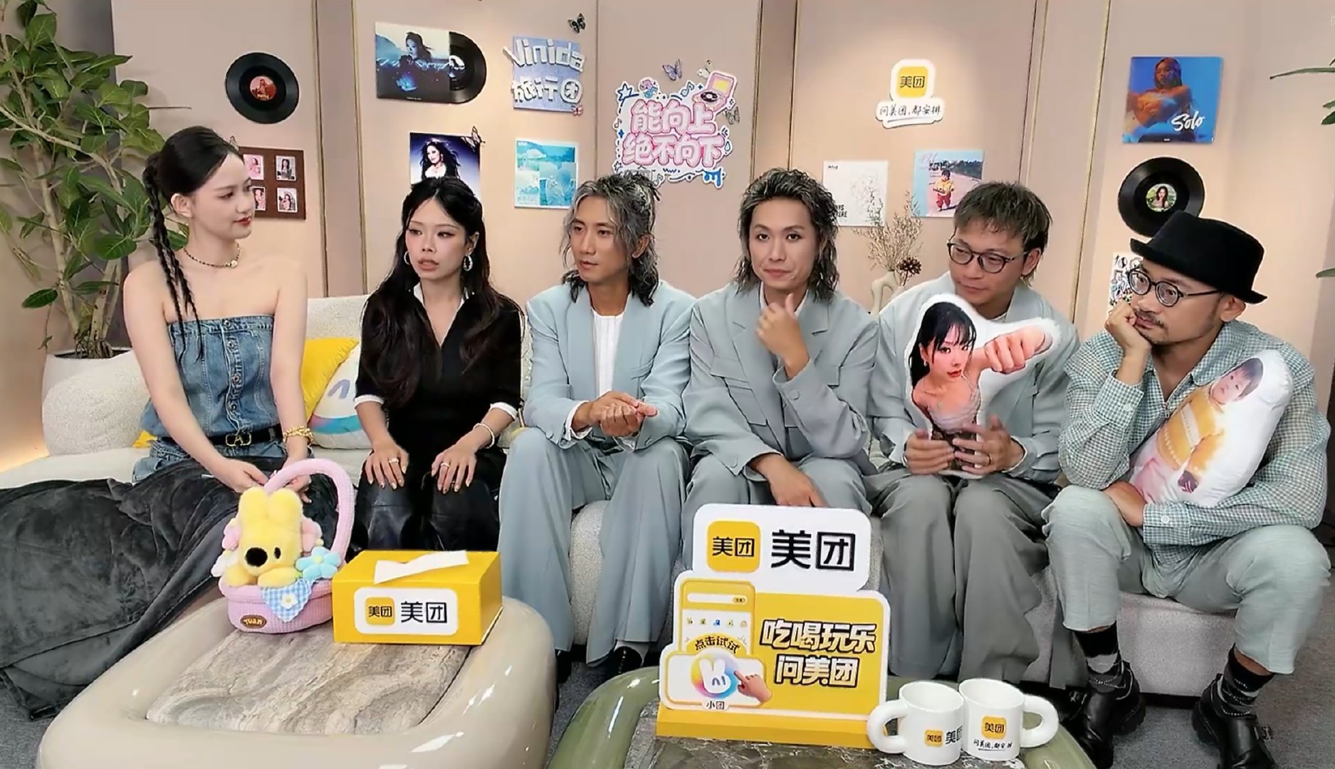 歌手联名赛突袭直播歌手2026 速来锁定直播间！联名赛前突袭场开启，万妮达拉着助