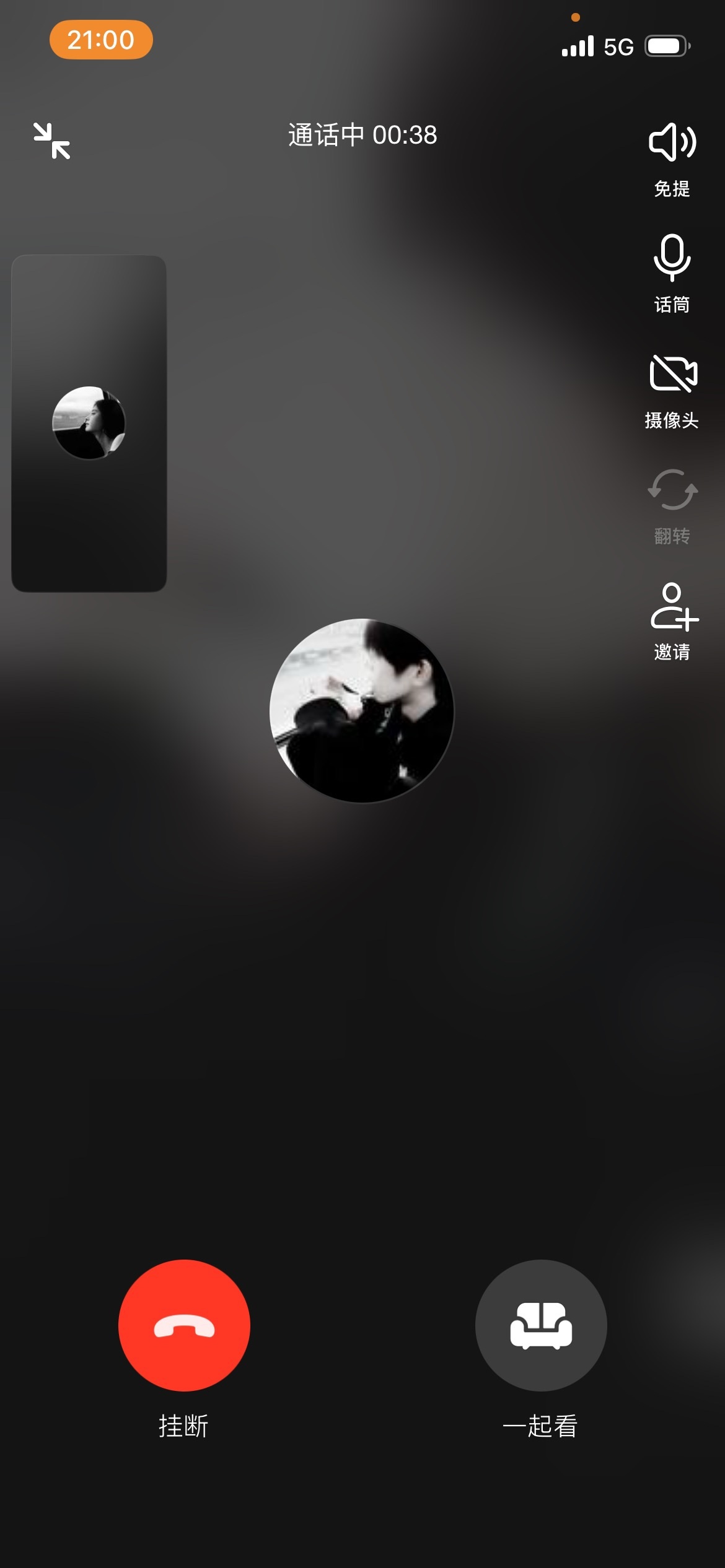 分享图片 