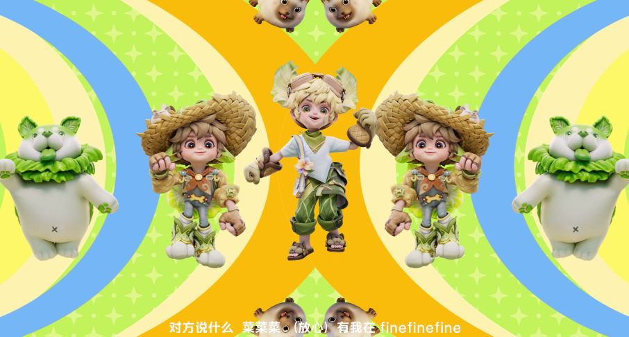 #Cat跳舞像打军体拳#真的忍不了了，小王赶紧把你的正菜拿上来吧，我的菜狗皮肤快