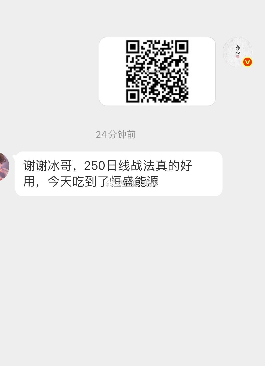自己选的自己更有成就感！ 