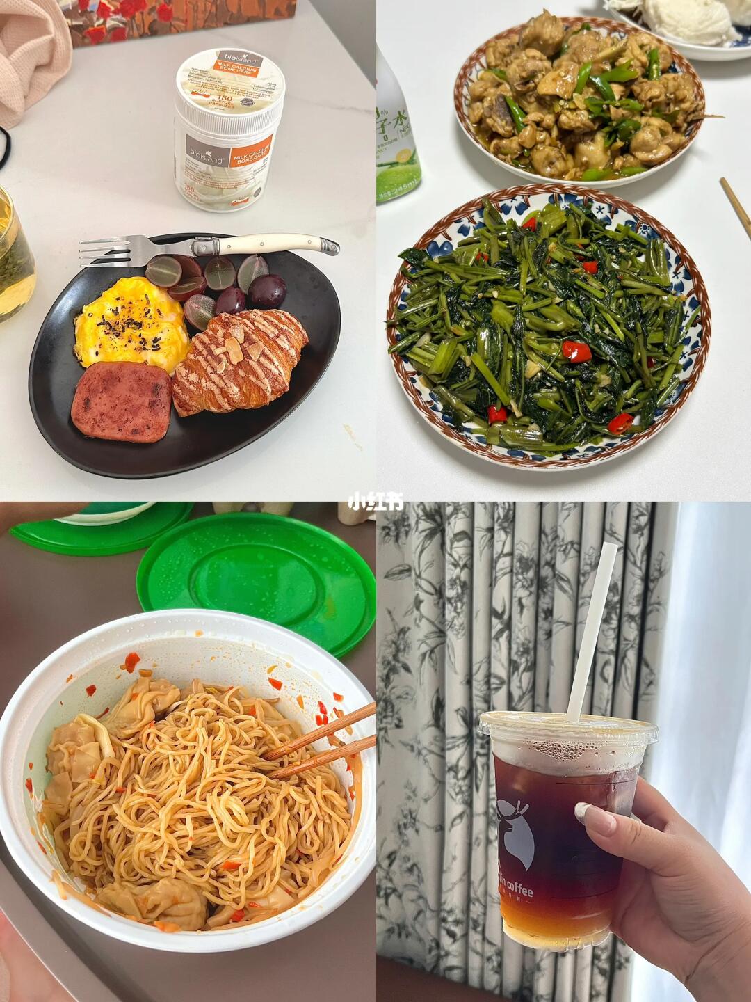 150/45kg 少吃真的能瘦