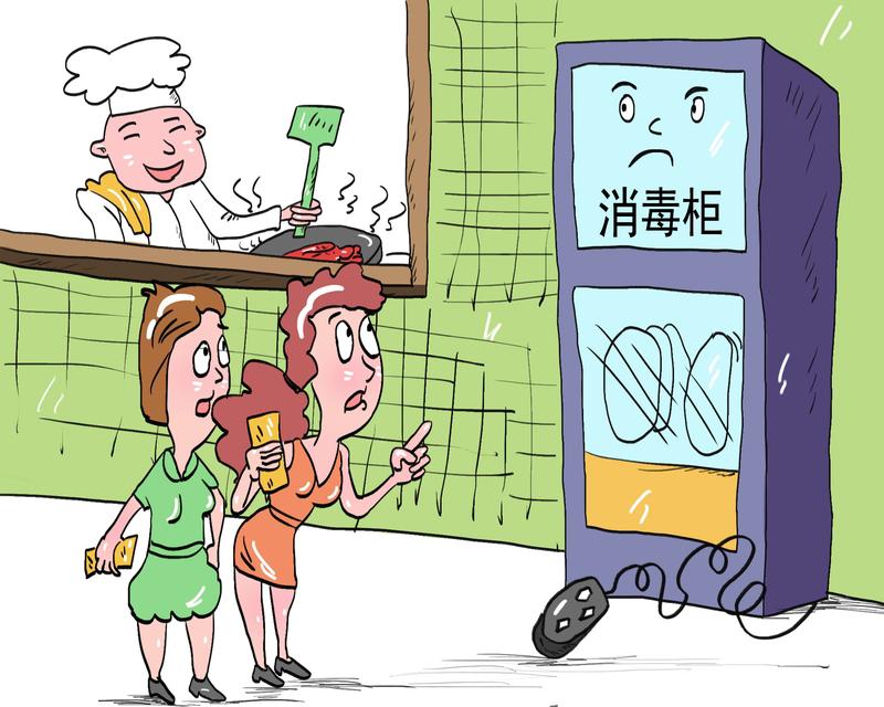 救命恩人，山东枣庄男子去餐厅吃饭，在搞蘸水的时候，老板的女儿在一旁玩消毒柜，这不